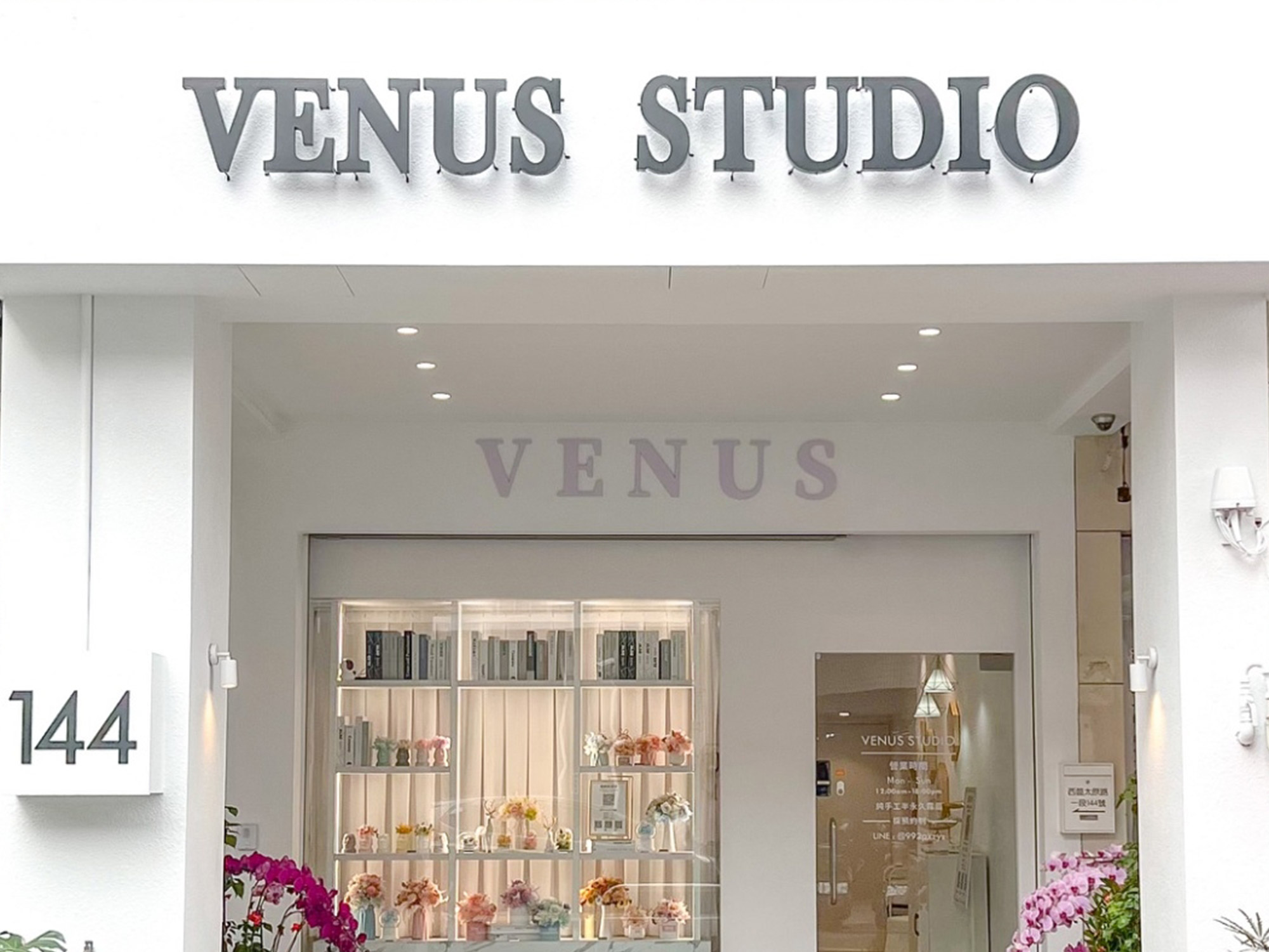 banner-store banner-store