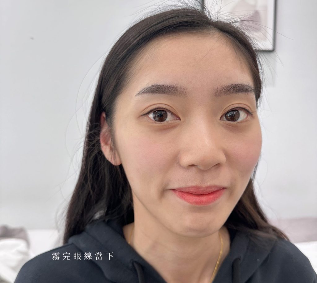 霧眼線當下效果有字
