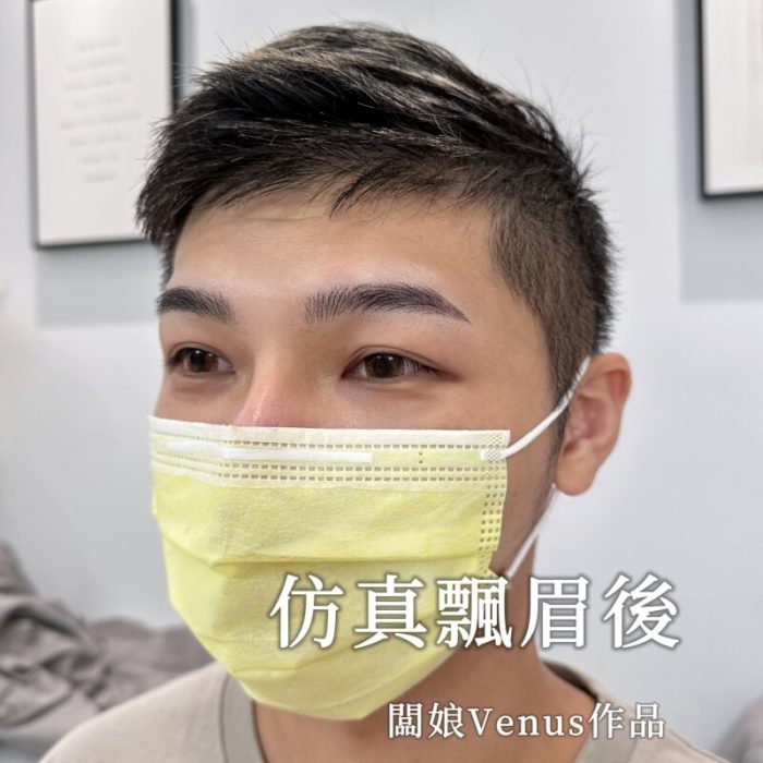 venus-microblading-eyebrow-240403-11