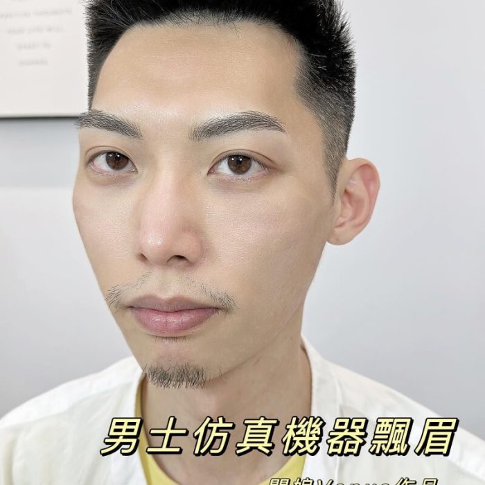 venus-microblading-eyebrow-240403-12