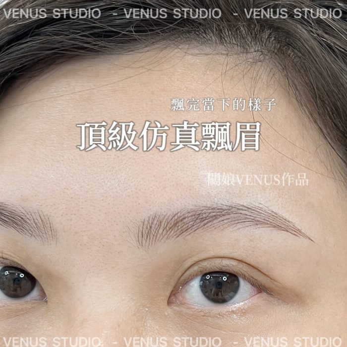 venus-microblading-eyebrow-240403-8
