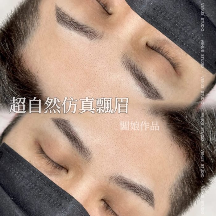 venus-microblading-eyebrow-240403-9